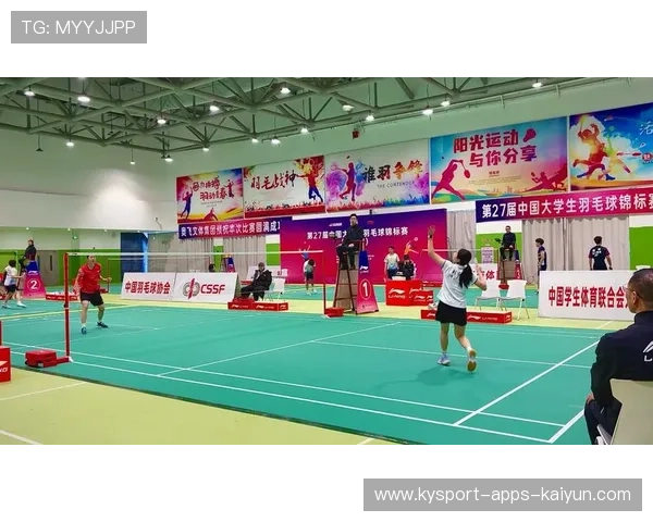 羽毛球国家队训练营与高校科研联手提升训练科技