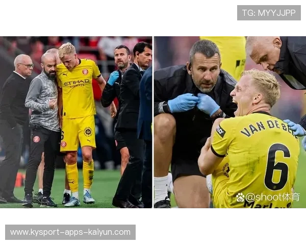 赫罗纳宣布提升后防对抗性以应对高强度赛程